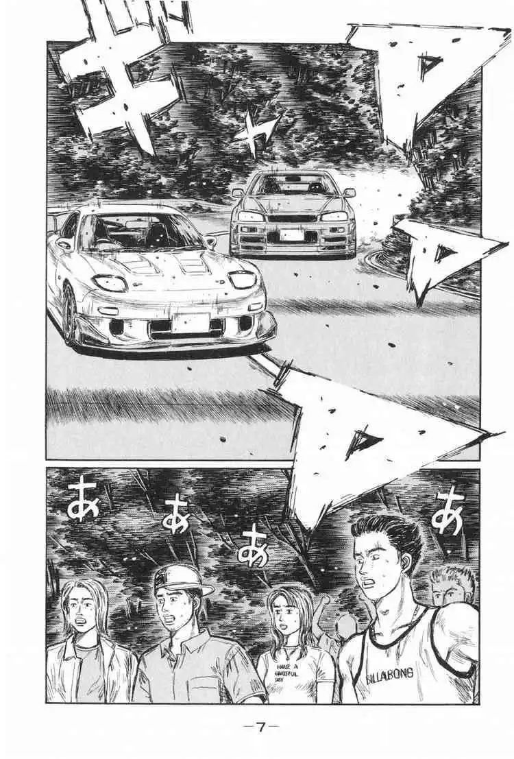 Initial D Chapter 422 7